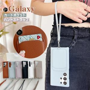 ハンドストラップ付き GalaxyS23FE GalaxyA53 可愛い ギャラクシー Galaxy A54 A53 S21 S22 S24 S23 Ultra 5G ICカード 背面 耐衝撃 ギャラクシーS26ケース