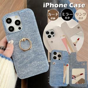 LOUIS VUITTON（ルイ・ヴィトン） LOUIS VUITTON iPhone15 Pro Max