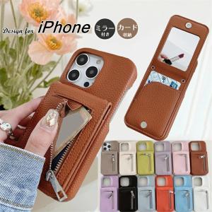 LOUIS VUITTON（ルイ・ヴィトン） LOUIS VUITTON iPhone15 Pro Max