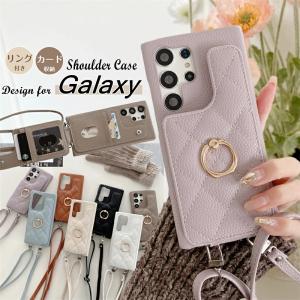 スマホケースショルダー Galaxy A54 S23 FE S24 S22 ケース キルティング ミラー 鏡 リング 付き ギャラクシー ケース カバー 耐衝撃 レザー 頑丈