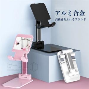 卓上 スマホスタンド タブレットスタンド 学習...の詳細画像3