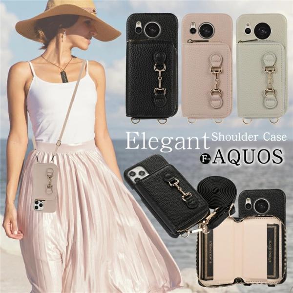 AQUOS Sense7 ケース 黒 ショルダー ストラップ付き 落ちない アクオス センス7 ケー...