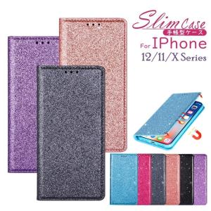 iphone17e手帳型ケース かわいい iph...の商品画像