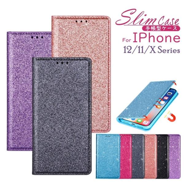 iphone17e手帳型ケース かわいい iphone se 第2世代 ケース iPhone 12 ...