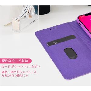 iphone17e手帳型ケース かわいい ip...の詳細画像4