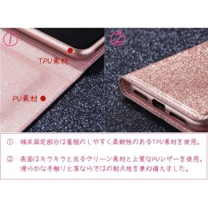 iphone17e手帳型ケース かわいい ip...の詳細画像5