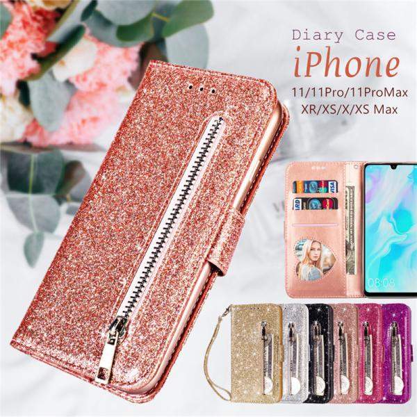 iPhone17e iPhone16 e Plus 17 Air 15Pro Max ケース 手帳型...