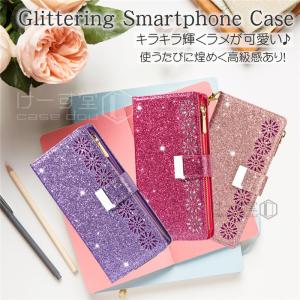 iphone16e手帳型ケース キラキラ iP...の詳細画像3