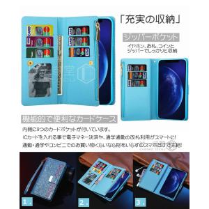 iphone16e手帳型ケース キラキラ iP...の詳細画像5