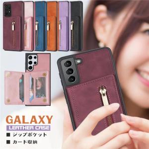 Galaxys21 スマホケース ギャラクシーs20ケース Galaxy s22 ケース ギャラクシー s22 ケース 女子 おしゃれ Galaxy A53 A52 5G S22 S21 S20 S21+