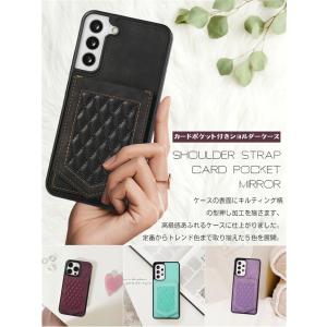 ミラー ICカード ストラップ付き Galax...の詳細画像1