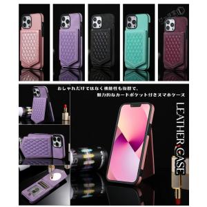 ミラー ICカード ストラップ付き Galax...の詳細画像2