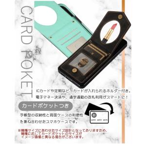 ミラー ICカード ストラップ付き Galax...の詳細画像5