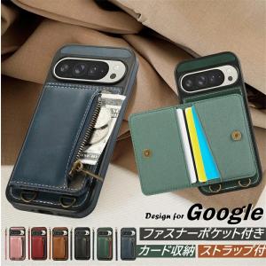 TOUGHPAD 中古 Panasonic タフパッド用 クレードル FZ-VEBG11 本体のみ