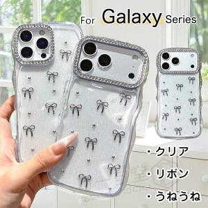 【クリアxうねうね】 携帯ケース リボン Gal...の商品画像