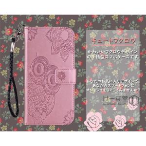 iPhone12 mini 11 Pro Ma...の詳細画像1