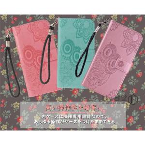 iPhone12 mini 11 Pro Ma...の詳細画像5