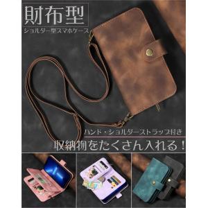 小銭入れ Galaxy A53 A54 ケース...の詳細画像1