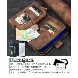 小銭入れ Galaxy A53 A54 ケース...の詳細画像2