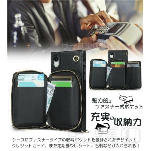 iphone ケース ショルダー付き iPho...の詳細画像4