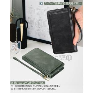 2WAY仕様 iphone12 ケース 手帳型...の詳細画像3