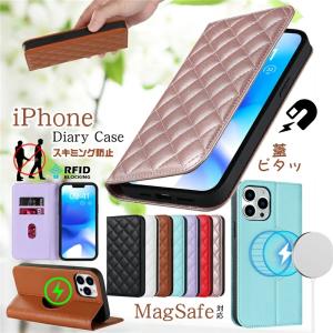 蓋ピタッ iPhone15 Pro Max 手帳型ケース iPhone13 ケース 手帳型 iphone17 カバー iphone 12 pro 17Air ケース 大人 アイフォン iPhone 12 13 mini｜けーす堂