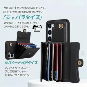 スマホケース ショルダー タイプ Galaxy...の詳細画像2