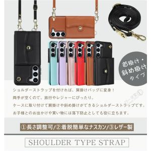 スマホケース ショルダー タイプ Galaxy...の詳細画像3