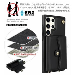 スマホケース ショルダー タイプ Galaxy...の詳細画像5