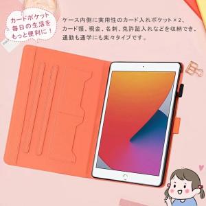 可愛い 動物 iPad A16 Air Pro...の詳細画像5