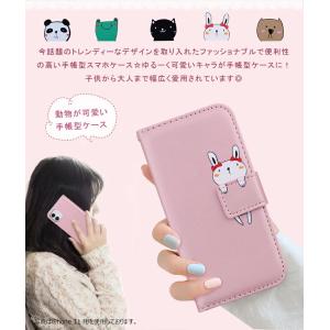 Galaxy S26 Ultra S26+ s...の詳細画像2