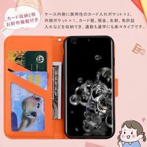 Galaxy S26 Ultra S26+ s...の詳細画像5