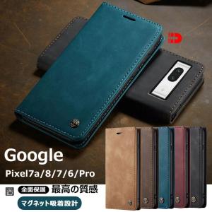 Hunting World（ハンティング・ワールド） スマホショルダー フォン