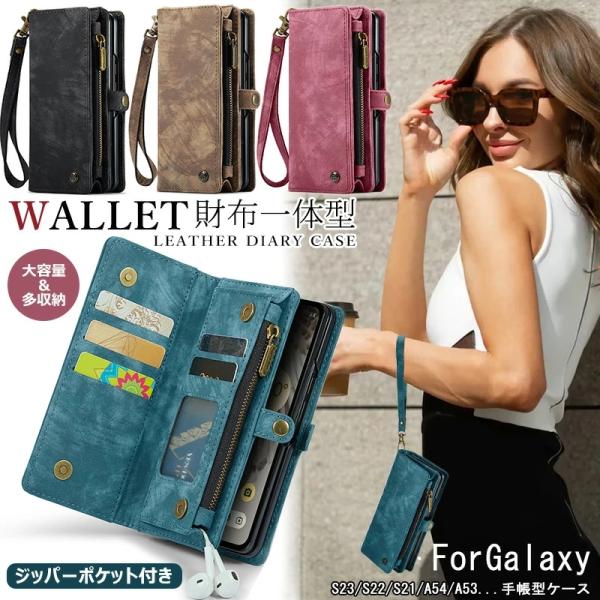 galaxy s25 s23FE ケース 2in1 財布一体型 galaxy s24 fe s22 ...