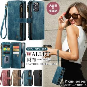 iphone17 iphone16e iPhon...の商品画像