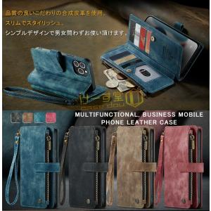 iphone17 iphone16e iPho...の詳細画像2