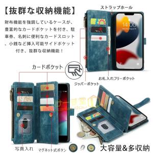 iphone17 iphone16e iPho...の詳細画像5