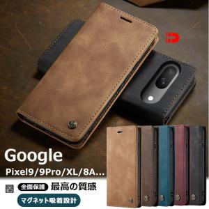 内蔵マグネット Google pixel10a ...の商品画像