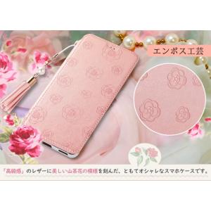 oppo reno7 reno9 A 手帳型 ...の詳細画像2