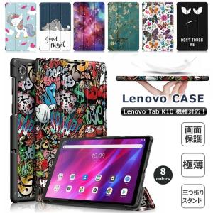 可愛い猫 Redmi Pad 2 11インチ ケース SE 8.7 カバー 8.7型 Poco 落下