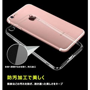Galaxy S20 S21 S21+ 5G ...の詳細画像2