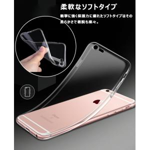 Galaxy S20 S21 S21+ 5G ...の詳細画像4