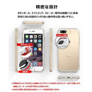 Galaxy S20 S21 S21+ 5G ...の詳細画像5
