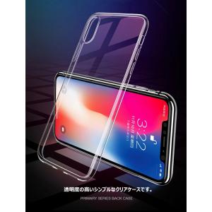 XPERIA 1 ケース ace ケース エク...の詳細画像1