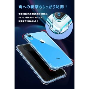 4つ角強化 スマホケース HUAWEI P30...の詳細画像2