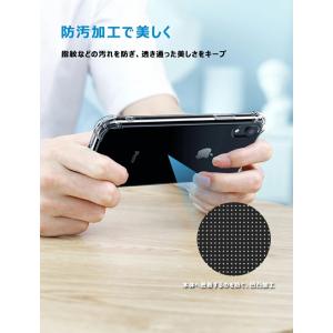 4つ角強化 スマホケース HUAWEI P30...の詳細画像3