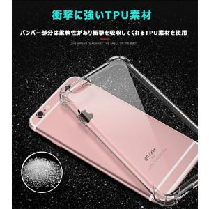 4つ角強化 スマホケース HUAWEI P30...の詳細画像4