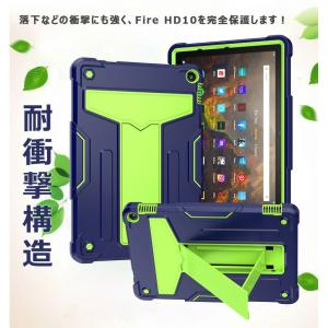 Fire HD 10 2021年発売 第11世...の詳細画像1