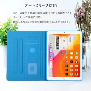 ipad 10.2インチ 第8世代ケース パグ...の詳細画像3