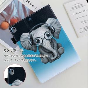 ipad 10.2インチ 第8世代ケース パグ...の詳細画像5